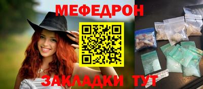 спиды Коммунар