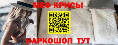 трава Конаково