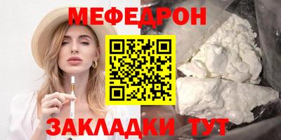 спиды Коммунар