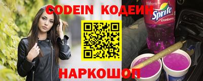 спиды Коммунар