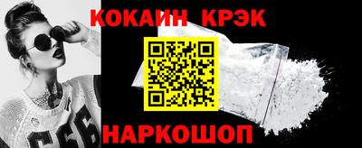 mix Комсомольск-на-Амуре