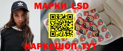 mix Комсомольск-на-Амуре