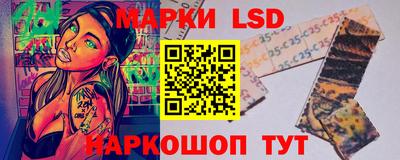 mix Комсомольск-на-Амуре