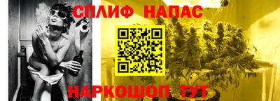 трава Конаково
