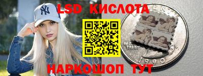 спиды Коммунар
