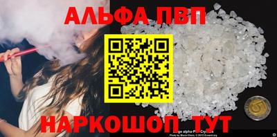 спиды Коммунар