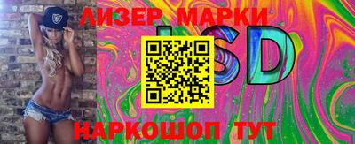 mix Комсомольск-на-Амуре