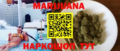 трава Конаково