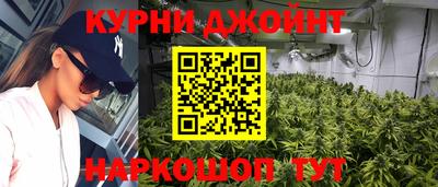 mix Комсомольск-на-Амуре