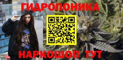спиды Коммунар