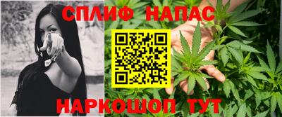 mix Комсомольск-на-Амуре