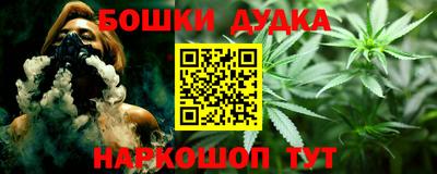 mix Комсомольск-на-Амуре