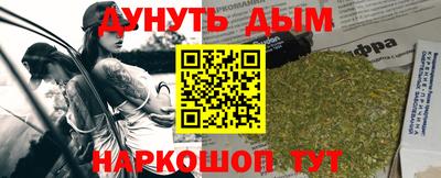 спиды Коммунар