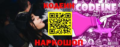 трава Конаково