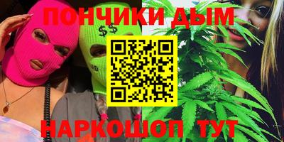 спиды Коммунар