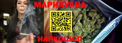 спиды Коммунар