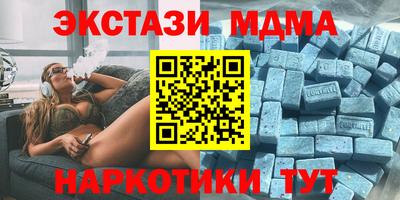 mix Комсомольск-на-Амуре