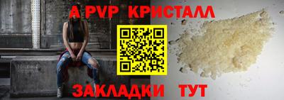 mix Комсомольск-на-Амуре
