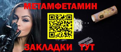 mix Комсомольск-на-Амуре