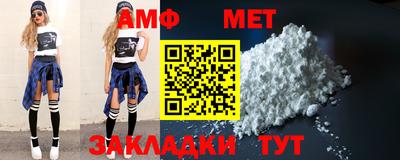 спиды Коммунар