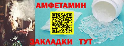 mix Комсомольск-на-Амуре