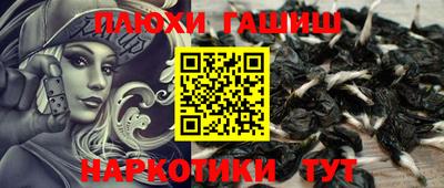 спиды Коммунар