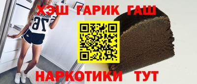 трава Конаково