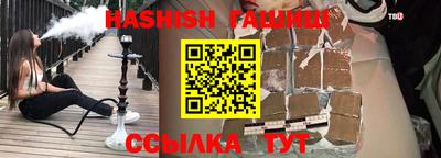 трава Конаково
