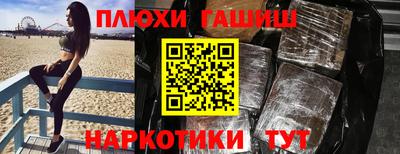 mix Комсомольск-на-Амуре