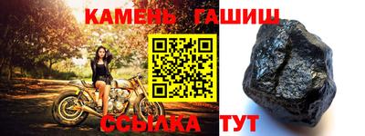 спиды Коммунар