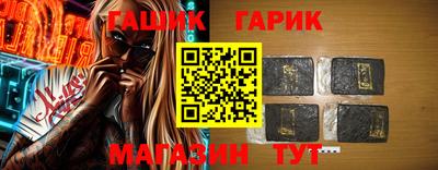 трава Конаково