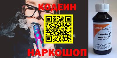 спиды Коммунар