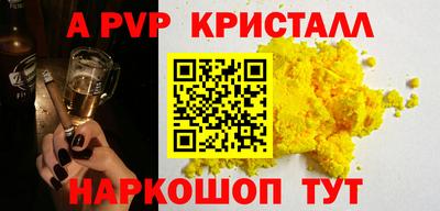 mix Комсомольск-на-Амуре