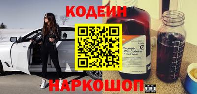 спиды Коммунар