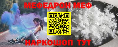 mix Комсомольск-на-Амуре